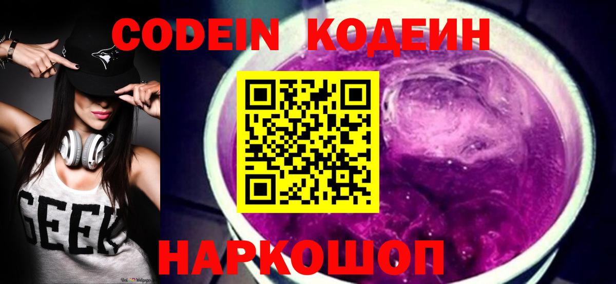 Гашиш Надым