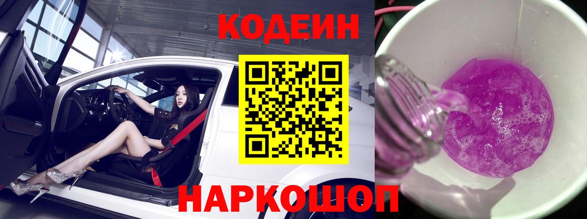 Купить наркотики  COCAIN  Бошки Шишки  Меф кристаллы  Надым  Вход с VPN  ГАШ  ГАШИШ 