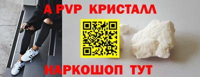 кокаин колумбия Аша