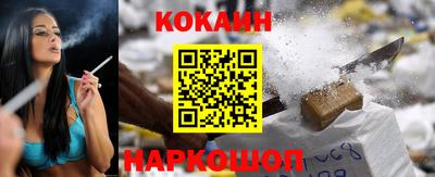 эйфоретик Ачхой-Мартан