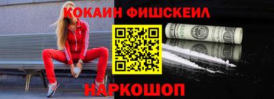 кокаин колумбия Аша