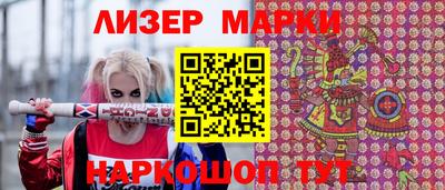 кокаин колумбия Аша