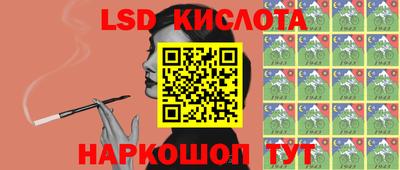 кокаин колумбия Аша