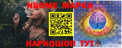 кокаин колумбия Аша