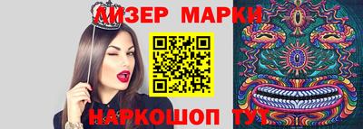 эйфоретик Ачхой-Мартан
