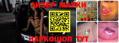 эйфоретик Баксан