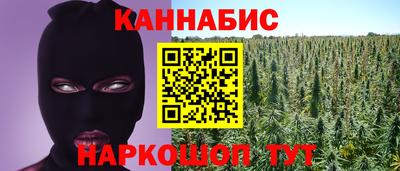эйфоретик Ачхой-Мартан