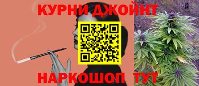 эйфоретик Баксан