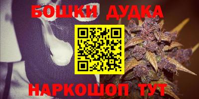 кокаин колумбия Аша