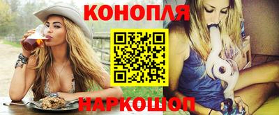 кокаин колумбия Аша