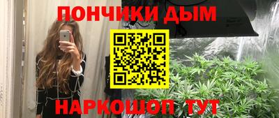 кокаин колумбия Аша