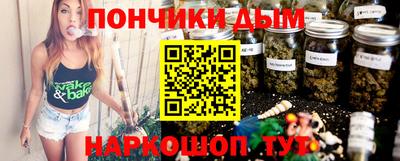 эйфоретик Баксан