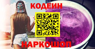 эйфоретик Ачхой-Мартан