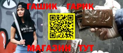 кокаин колумбия Аша